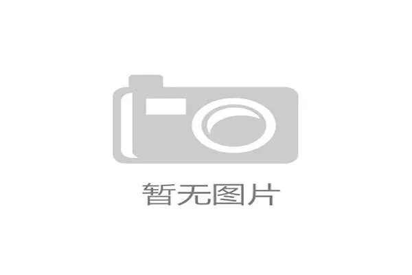 内格雷拉病情恶化被评估无法出庭接受审判 内格雷拉病情恶化被评估无法出庭接受审判